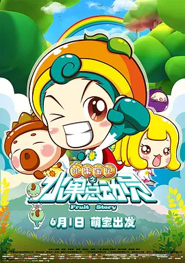 在教室伦流澡到高潮h强圩视频