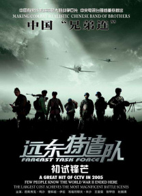 在教室伦流澡到高潮h强圩视频